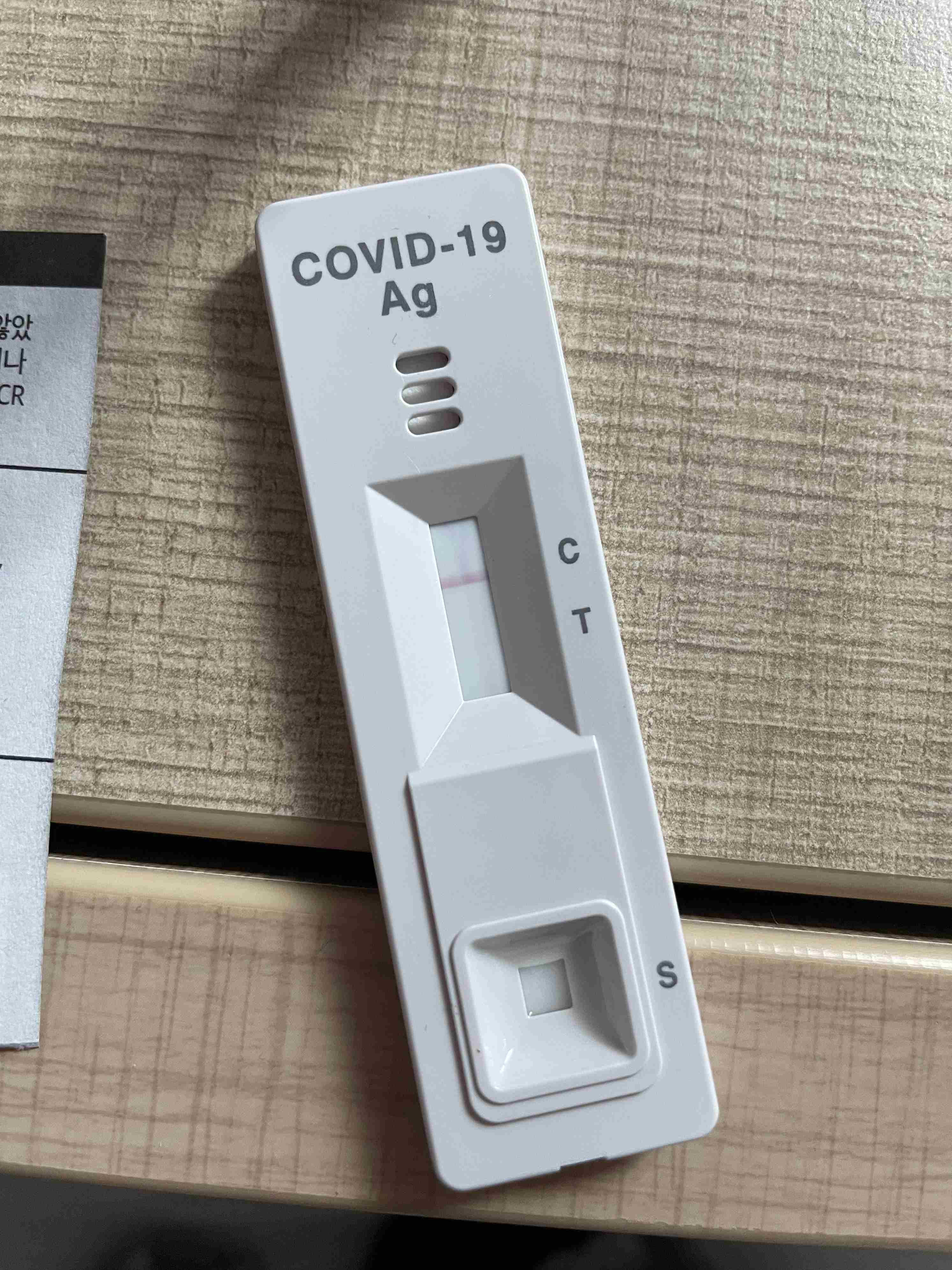 Bad news in South Korea :'( | USC Marshall