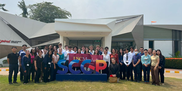 GLP Company Visit at SCGP