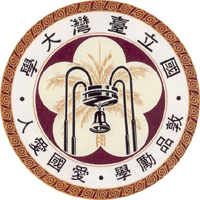 Taiwan University Logo
