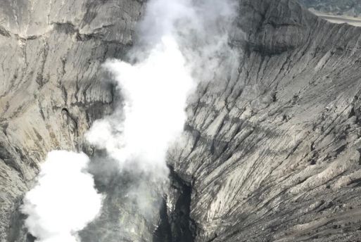 Bromo Volcano Smoking